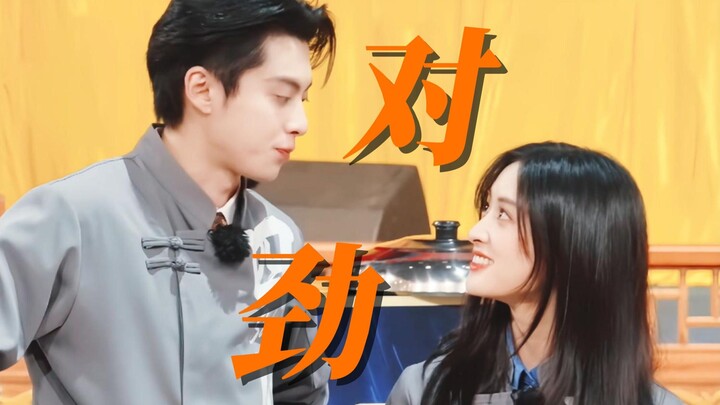 Something’s off! Which ordinary friend would order just one bowl? Tao: You’re walking the very same 