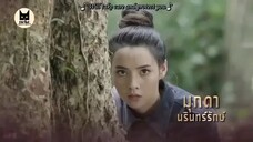 MATUROT LOHGAN (2019) EPISODE 8