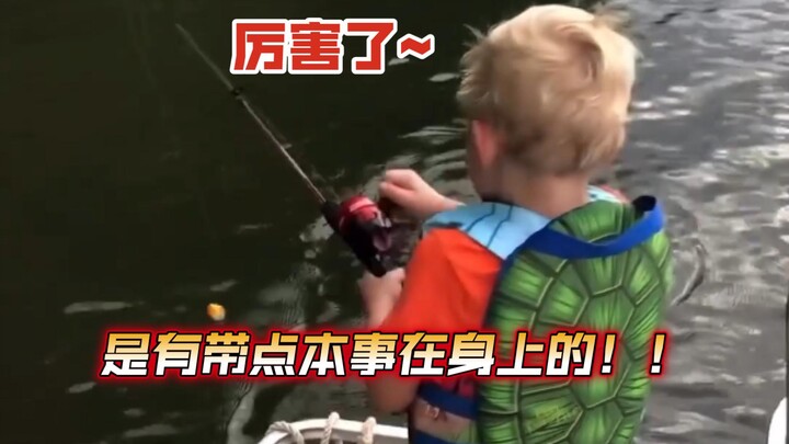 ตกปลาได้ใน 18 วินาที แบบนี้ถือว่าระดับไหน?