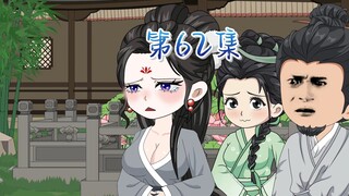 你就是我弟弟