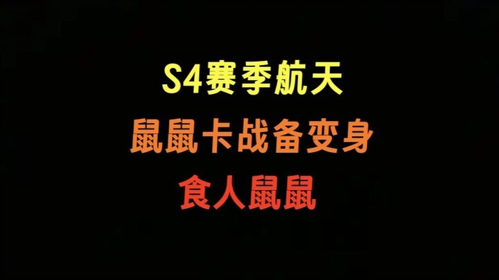 Celaka nih, tikus-tikus kita terjepit dalam siaga perang dan terpaksa berevolusi!