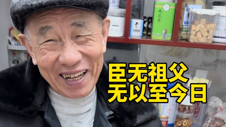 Xin lỗi nhé, lợn đất nhỏ ơi, hôm nay mình phải làm một việc cực kỳ quan trọng.