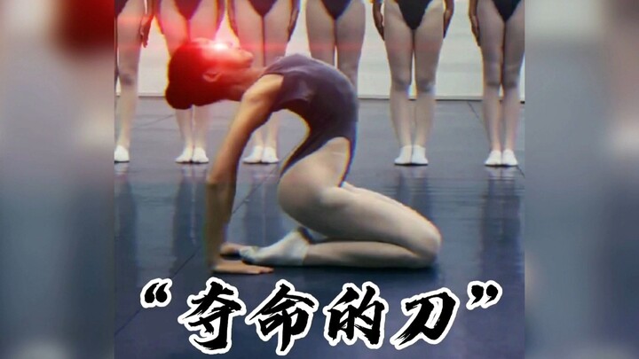 นี่คือผู้เล่นระดับเทพเหรอ?