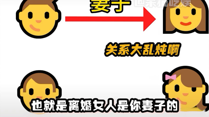 Here’s a suggestion: give foreign friends some Chinese listening comprehension questions! Hahaha, wh