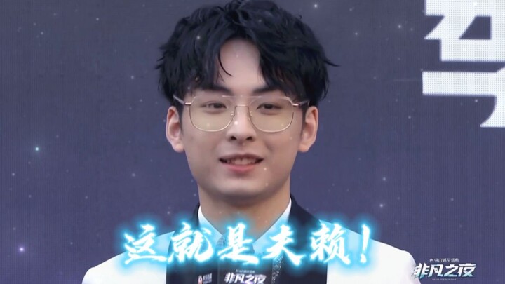 【เหลยเสิน】ขอขอบคุณทุกคนสำหรับการสนับสนุนและเคียงข้างมาโดยตลอด ต่อจากนี้จะพยายามมากขึ้นกว่าเดิม ให้สม