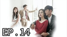 IHAL EP 14 RE-UPLOAD DELETED EPISODE TAGALOG DUBBED