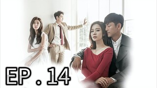 IHAL EP 14 RE-UPLOAD DELETED EPISODE TAGALOG DUBBED
