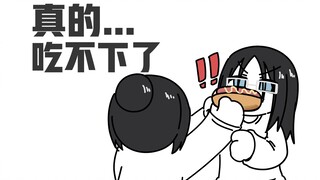 我妈：吃亏是个屁的福