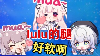 瑟瑟白菜上厕所不洗手，用手摸lulu大腿，lulu惊声尖叫【美月もも&雫るる&眞白花音】