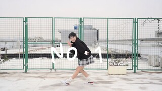 Nhảy cover "No.1!"