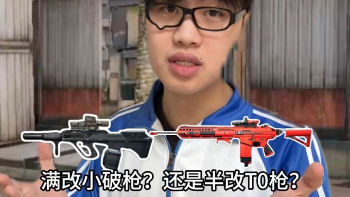 Top 10 Unsolved Mysteries of Delta