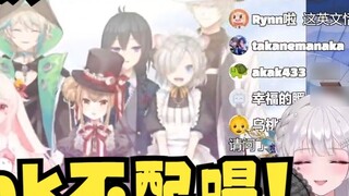 [Li An] VR newcomer learns the company song VTL, but is told that the stinky outsourced link is not 