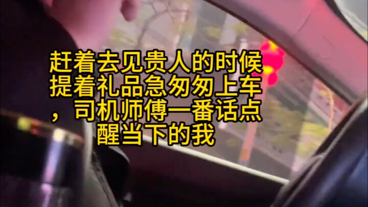 Trong cuộc sống luôn xuất hiện một số người giải đáp những thắc mắc của bạn.