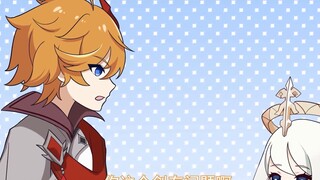 I'm so high that I can't do it! [Genshin Impact Romance #04]