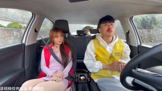 ผู้สอบหมายเลข 39 ลื่นไหม?