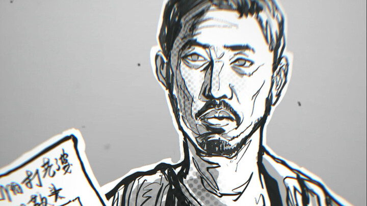 Beating your wife and spreading rumors to deceive the public—is that you? It's almost time~ (Chen Gu