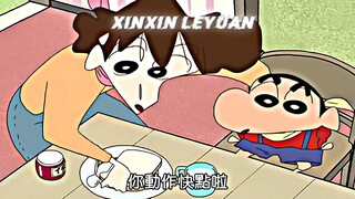 这私家车可真私家呀