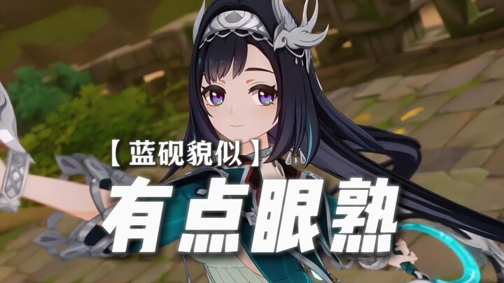 — No way, dude! Where did Wind Eagle Hero even come from?