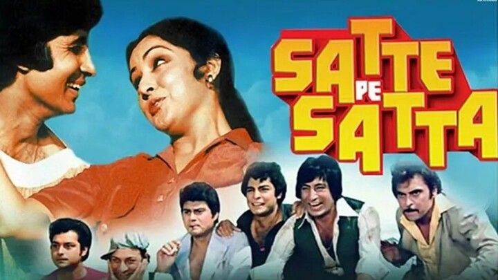 Satte Pe Satta Hindi movie Amitabh Bacchan Hema Malini