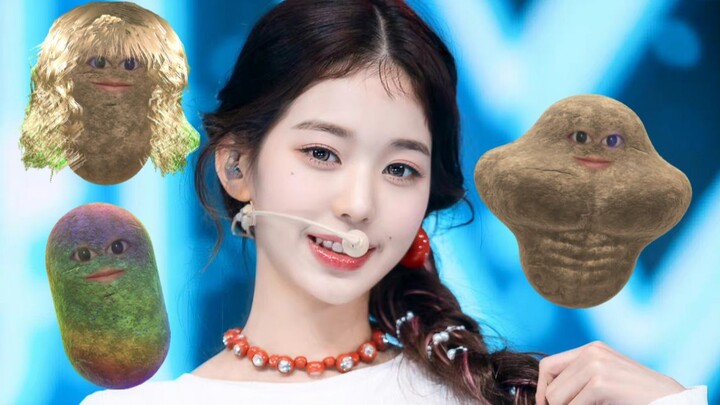 ฟังเสียงประสานที่ซ่อนอยู่จบแล้ว คุณยังจะร้องเพลง “I AM” ได้อยู่ไหม?