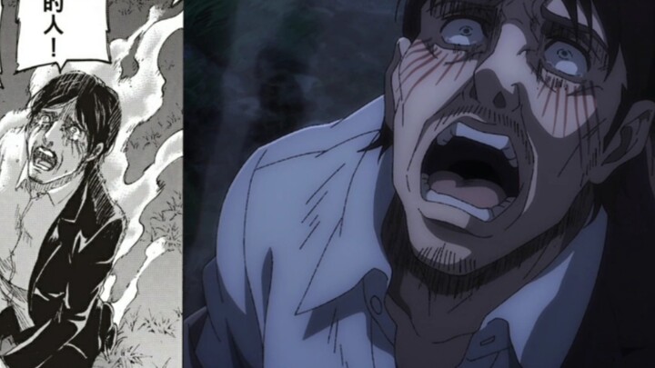 Grisha was forced to kill the ancestor and collapsed. Compared with comics and animations, do you th