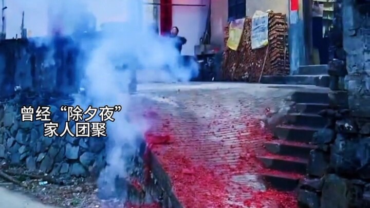 When will I finally get to experience that year’s New Year vibes again?