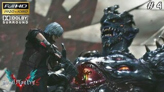 DEVIL MAY CRY 5 - "IDENTITAS URIZEN TERUNGKAP" _ Cutscenes Movie 60FPS With DOLBY Surround | Part #4