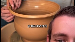 这看起来很放松