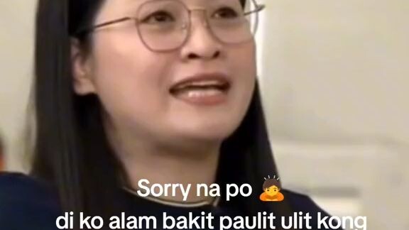 EHEM