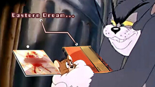 "Tom and Jerry" แปลกใหม่