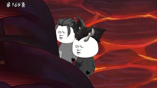第165集：神器所在入口