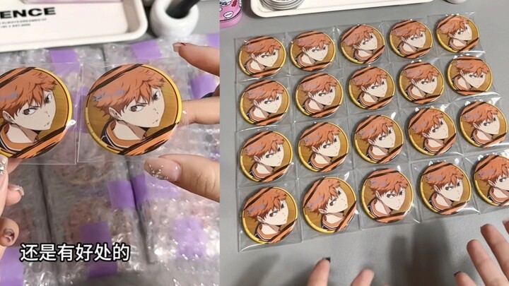 พอตื่นขึ้นมาก็กลายเป็นคนด้อยโอกาสไปเลย...