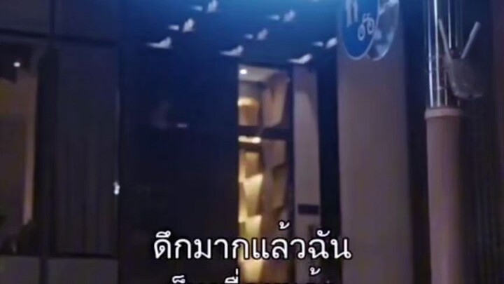 #พิษรักพันธนาการep13             #ซับไทย #ซีรีย์เกาหลี #มินิแนวตั้ง #ละครai ##มินิซีรีย์ซับไทย