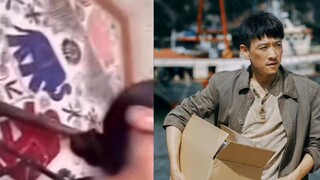 【狂飙】声音大小决定喜爱程度