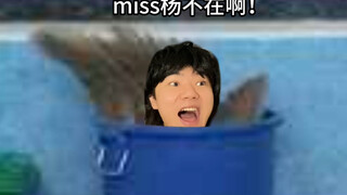 คืนนั้นไม่มีครูมาคอยดูแลการเรียนรู้ด้วยตนเองเลย!
