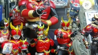 Kurangi aku! Bagikan favorit! Kamen Rider KUUGA! Yusuke Godai! Gurungi! Berbagai rangkaian mainan la