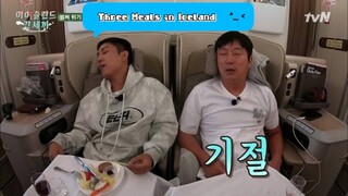 Three Meals in Iceland (Eun Jiwon and Lee Soo Geun)-EP 01