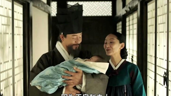 《Quần Đạo》1_3 Người cha chê con trai xuất thân thấp kém, bị đày đi lính, nhưng cuối cùng lại trở thà