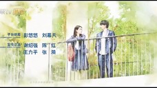 You Are My Desire (2023) Episode 1 Eng Sub.