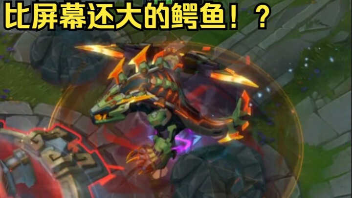 One W spell wipes out 60% of health? Even big bugs would cry! The meta’s strongest champion: Crocodi