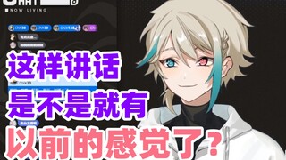 【阿萨Aza】复刻一下出道音