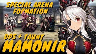 Brown Dust Mamonir  DPS + Taunt Formation in Arena [Brown Dust/브라운더스트/ブラウンダスト/棕色塵埃]