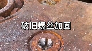 破旧螺丝加固小妙招