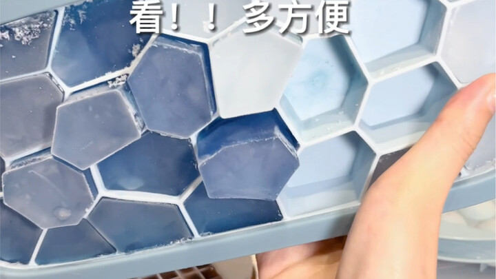 沉浸式拆冰！！！