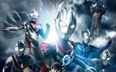 [MAD]Versi Asli dari "True Fighter"