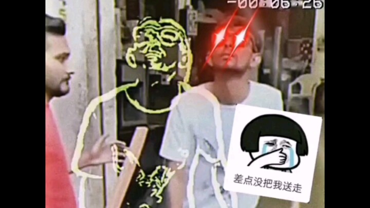 “满级人类，偷偷进化”