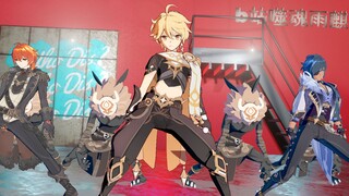 蒙 德 绅 士 骑 士 团