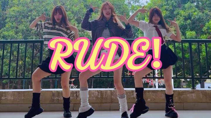 Semua orang bersama-sama RUDE!