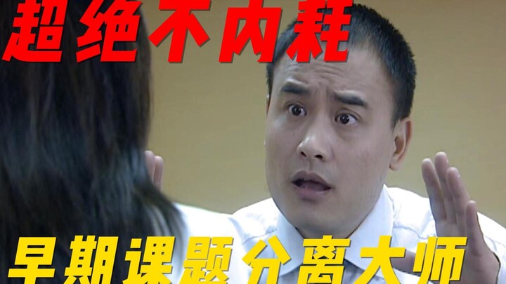 Mungkin kamu nggak kenal dia, tapi kamu pasti pernah dengar kutipannya.