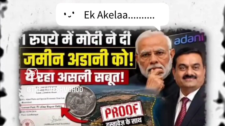 ek akela